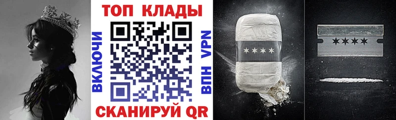 Купить ГАШ  Бошки Шишки  A-PVP  Меф  Никольское