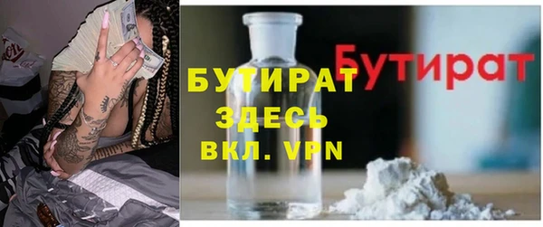 дживик Карпинск