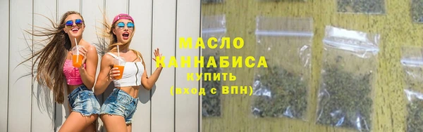 гидра Каменск-Шахтинский