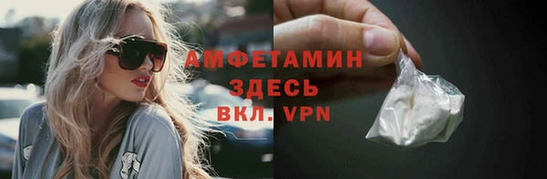дживик Карпинск