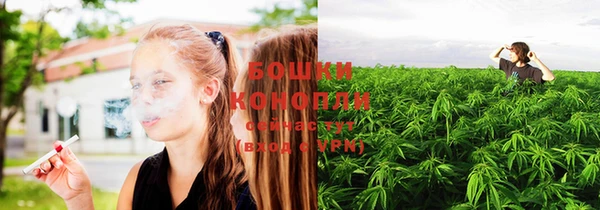 MDMA Premium VHQ Шарыпово
