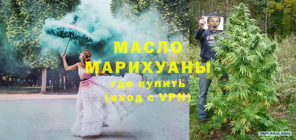 гидра Каменск-Шахтинский