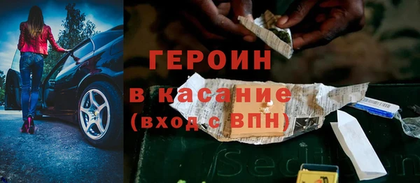 ALPHA PVP Каменногорск