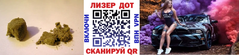 ЛСД экстази кислота  Купить закладки  Никольское 